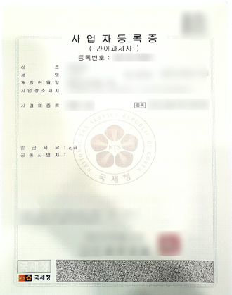 a3411fe264f5d3346c525dda20e7ef14_1585275991_1455.png