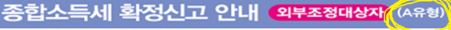 7250a84e391c4f5abb9d7b4e30c70528_1588712226_1051.png